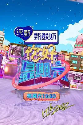 请回答木浦 韩剧 海报